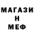 ГАШИШ VHQ Samuel Bodac