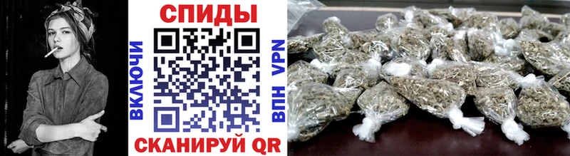 Бутират оксибутират Верхнеуральск