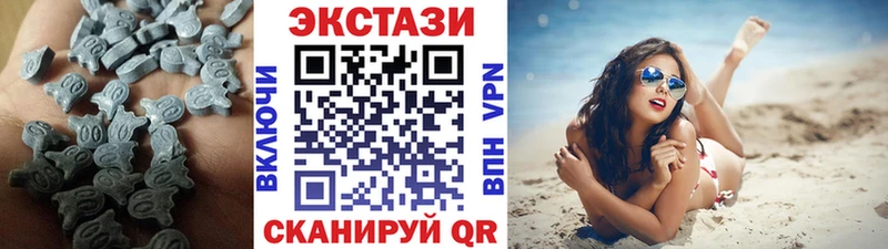 кракен ONION  Верхнеуральск  Ecstasy бентли 