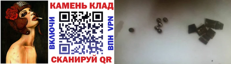 MEGA зеркало  Верхнеуральск  ГАШИШ Premium  где купить  