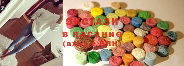 гашиш Лабытнанги