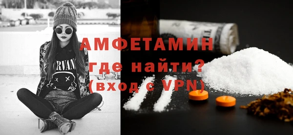 дмт Горняк