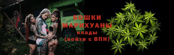 гашиш Лабытнанги