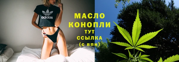 кокаин перу Ладушкин