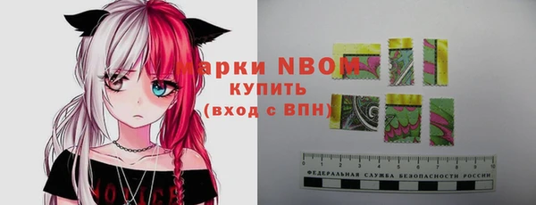 кокаин перу Ладушкин