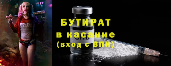 дмт Горняк