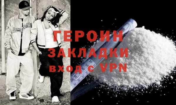 дмт Горняк