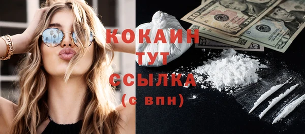 марки nbome Горнозаводск