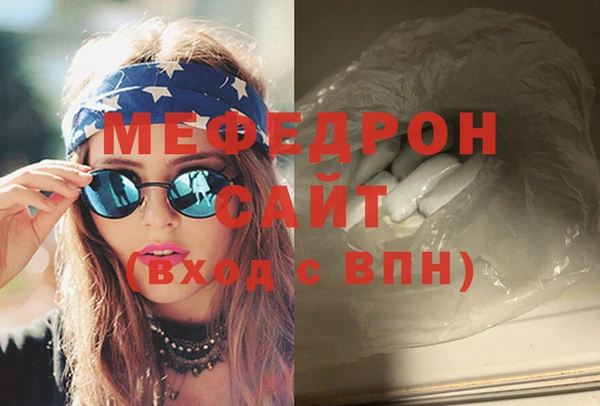 дмт Горняк