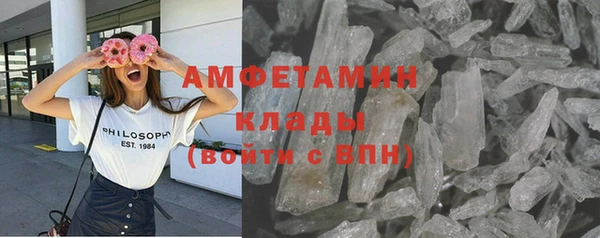 марки nbome Горнозаводск
