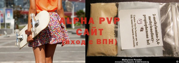 гидропоника Семилуки